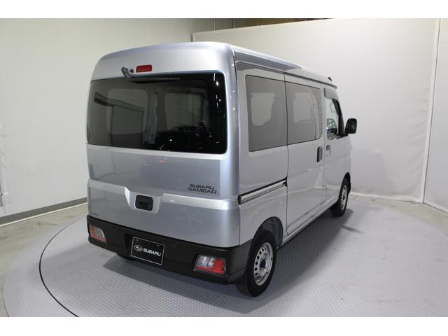 サンバートランスポーター