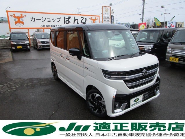 スペーシアカスタムハイブリッド(HYBRID)  XS 4WD