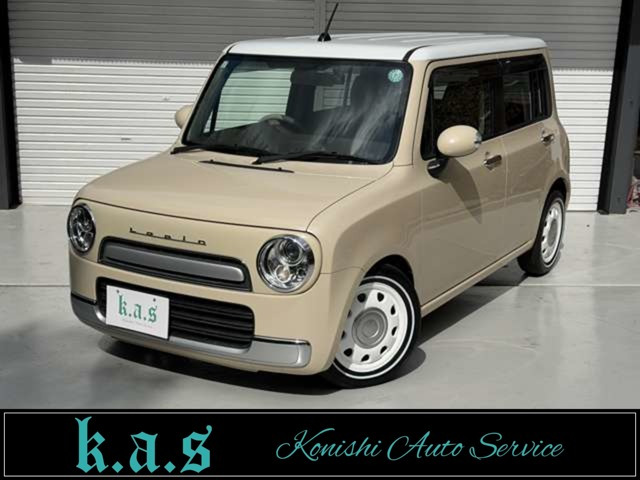 アルトラパンショコラX