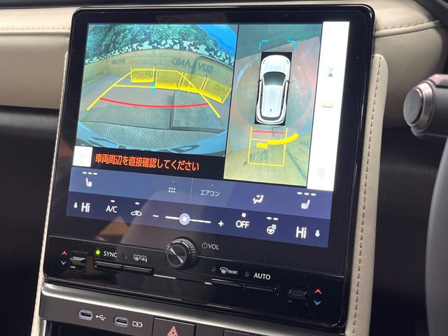 �y�p�m���~�b�N�r���[���j�^�[�z��p�̃J�����ɂ��A�ォ�猩���낵���悤�Ȏ��_��360�x�N���}�̎��͂��m�F���邱�Ƃ��ł��܂������p�������m�F���₷���A�����ꏊ�ł̐؂�Ԃ��⒓�Ԃ��X���[�Y�ɍs���܂��B