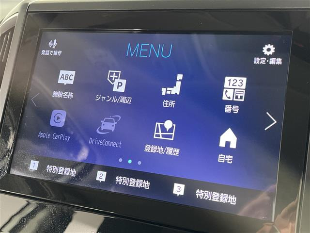 フォレスター2.0 エックスブレイク 4WD