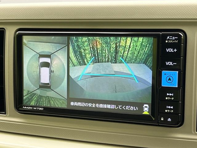 �y�p�m���}���j�^�[�z��p�̃J�����ɂ��A�ォ�猩���낵���悤�Ȏ��_��360�x�N���}�̎��͂��m�F���邱�Ƃ��ł��܂������p�������m�F���₷���A�����ꏊ�ł̐؂�Ԃ��⒓�Ԃ��X���[�Y�ɍs���܂��B