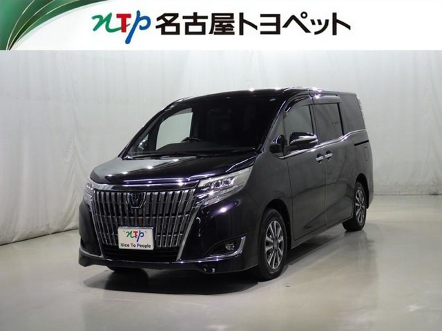 エスクァイア2.0 Gi