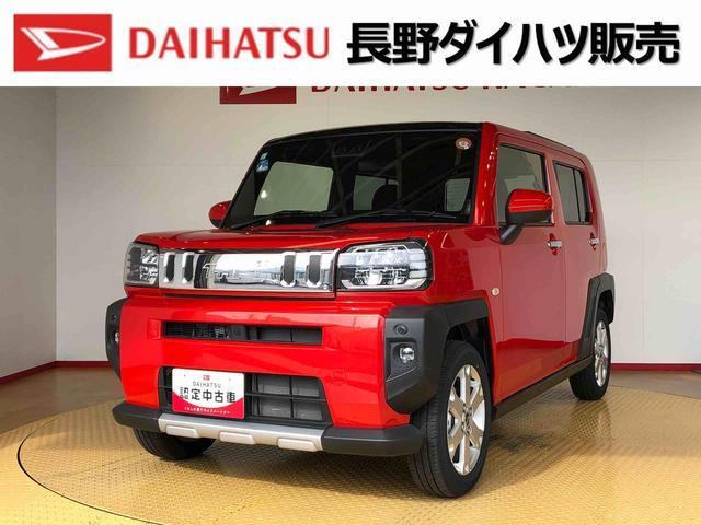 タフトG ターボ クロム ベンチャー 4WD
