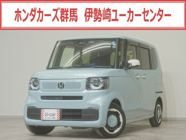 N-BOXファッションスタイル