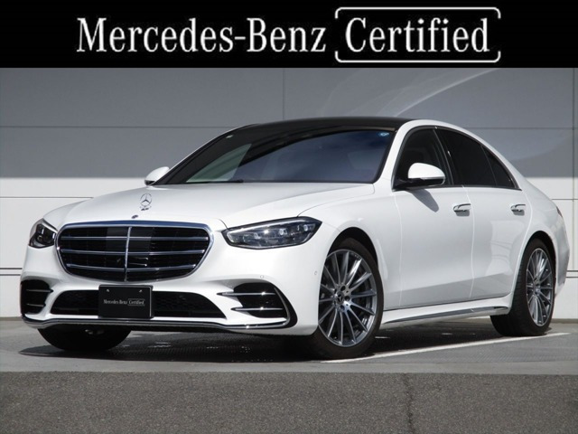 SクラスS450d 4マチック AMGラインパッケージ(ISG) 4WD