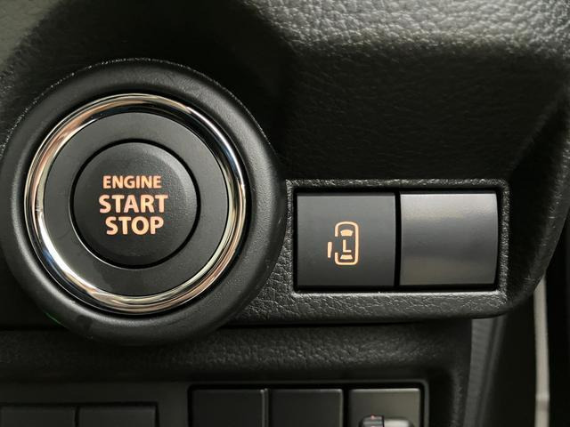 ワゴンRスマイルハイブリッド(HYBRID) S