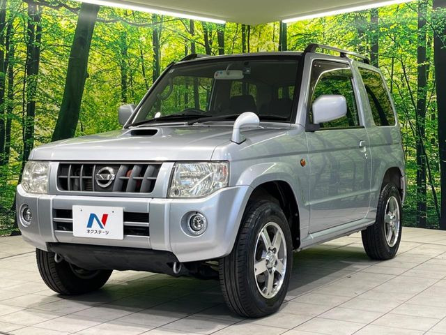 �������x�̃K���X�疌�ŝ����͂������A�㎿�ȃc���E����������B���O����_���J�����؂Ȉ��Ԃ�ی삵�A�F�����E�򉻂�h�~�B�u�e�X�v���b�V���R�[�g�v�A�u�e�v���~�b�T�R�[�g�v���炨�I�т��������܂��B