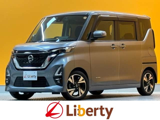 デイズハイウェイスター Gターボ プロパイロットエディション