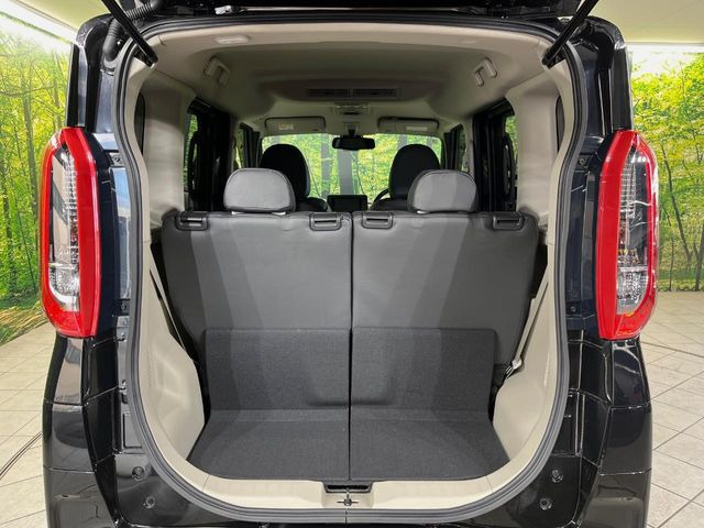 ���Q�b�W���[���́A��e�ʂ̃X�y�[�X���m�ہB���i�̂����������烌�W���[�܂ŁA���L�����􂵂Ă���܂�!�܂��A���A�V�[�g��|�����ƂŃo���G�[�V�����L���ɂ��g�����������܂��B