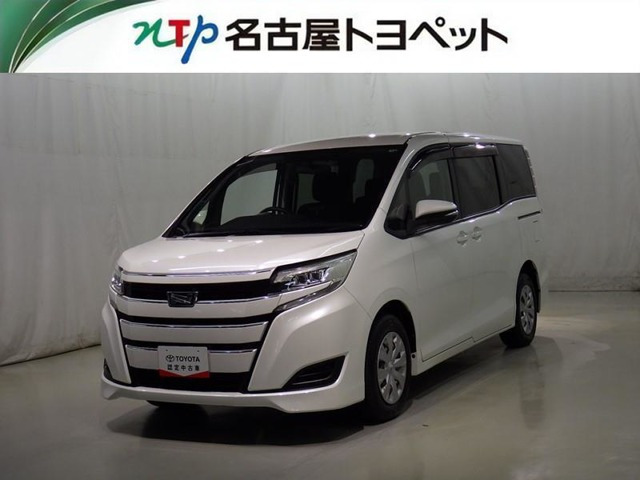 ノア2.0 X サイドリフトアップチルトシート