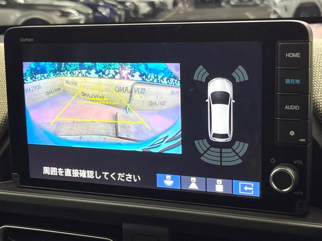 �y�o�b�N�J�����z���Ԏ��Ɍ�������A���^�C���f���Ŋm�F�ł��܂��B��^���Ǝ{�݂◧�̒��ԏ�ł̒��Ԏ���A��Ԃ̃o�b�N���ɑ劈��!�^�]�X�L���Ɋւ�炸�A����K�{�ƂȂ��������̂ЂƂł�!