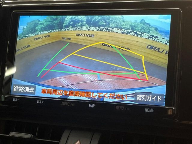 �y�o�b�N�J�����z���Ԏ��Ɍ�������A���^�C���f���Ŋm�F�ł��܂��B��^���Ǝ{�݂◧�̒��ԏ�ł̒��Ԏ���A��Ԃ̃o�b�N���ɑ劈��!�^�]�X�L���Ɋւ�炸�A����K�{�ƂȂ��������̂ЂƂł�!