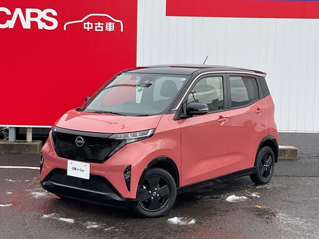 サクラX 90周年記念車