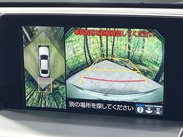 �y�p�m���~�b�N�r���[���j�^�[�z��p�̃J�����ɂ��A�ォ�猩���낵���悤�Ȏ��_��360�x�N���}�̎��͂��m�F���邱�Ƃ��ł��܂������p�������m�F���₷���A�����ꏊ�ł̐؂�Ԃ��⒓�Ԃ��X���[�Y�ɍs���܂��B