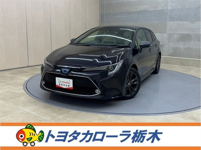 カローラツーリング1.8 ハイブリッド W×B