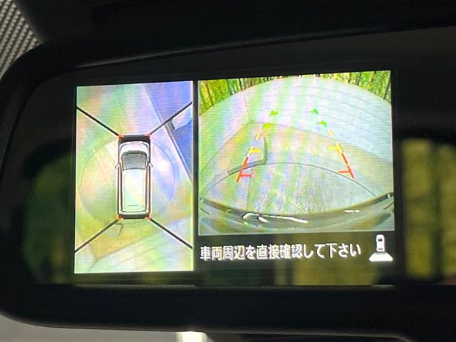 デイズハイウェイスターX