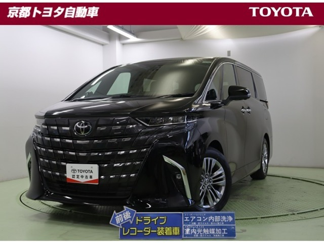 アルファード2.5 Z