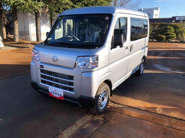 ハイゼットカーゴ