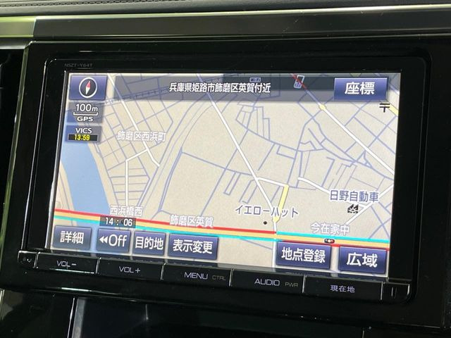 �y9�C���` �����i�r�z�l�C�̏����i�r�𑕔����Ă���܂��B�i�r�̎g���₷���͂������A�I�[�f�B�I�@�\���[��!�L�����v�◷�s�͂������A�ʋ΂┃�����ȂǕ��i�̃h���C�u���y�����Ȃ�͂���