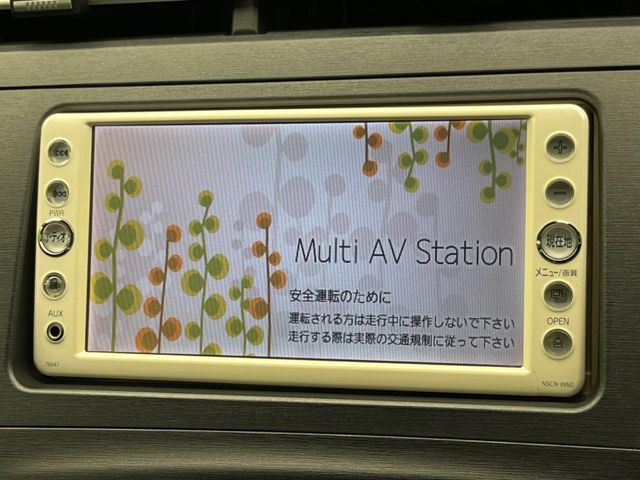 �y�����i�r�z�l�C�̏����i�r�𑕔����Ă���܂��B�i�r�̎g���₷���͂������A�I�[�f�B�I�@�\���[��!�L�����v�◷�s�͂������A�ʋ΂┃�����ȂǕ��i�̃h���C�u���y�����Ȃ�͂���