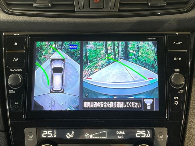 �y�A���E���h�r���[���j�^�[�z��p�̃J�����ɂ��A�ォ�猩���낵���悤�Ȏ��_��360�x�N���}�̎��͂��m�F���邱�Ƃ��ł��܂������p�������m�F���₷���A�����ꏊ�ł̐؂�Ԃ��⒓�Ԃ��X���[�Y�ɍs���܂��B