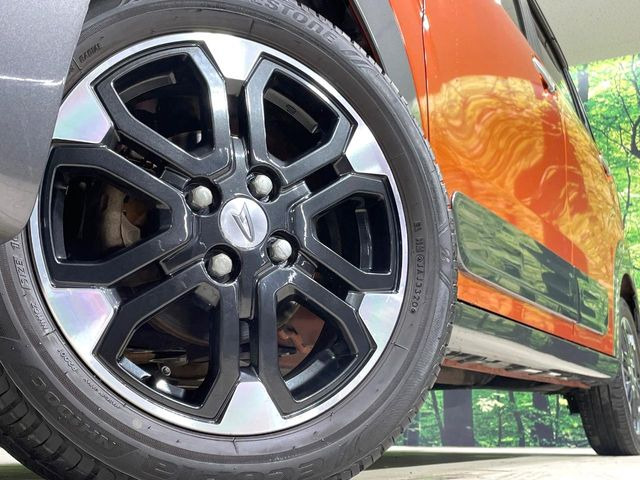 �y����15�C���`�A���~�z�C�[���z�O�ςɃ}�b�`���������A���~�z�C�[���𑕒����Ă���܂��B�e��ЊO�A���~�z�C�[����A�X�^�b�h���X�^�C�����戵�����Ă���܂��B���񂲑��k����������