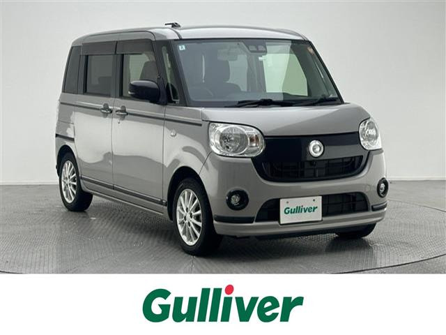 ムーヴキャンバスX ブラックアクセント リミテッド SAIII