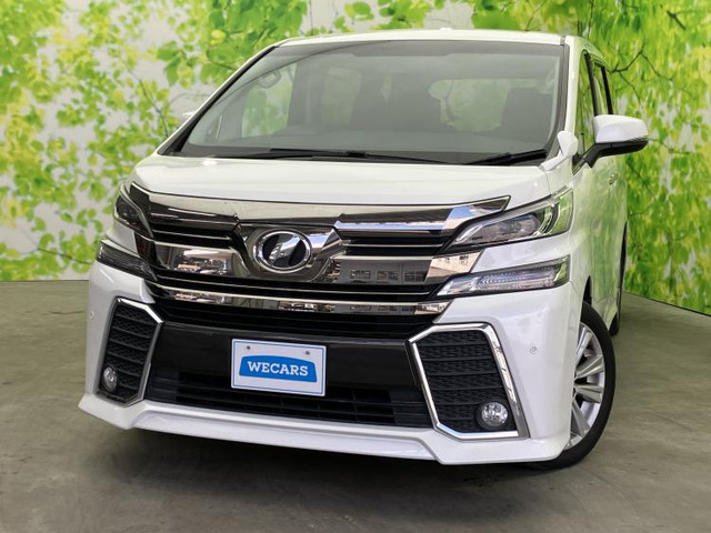 ヴェルファイア2.5 Z