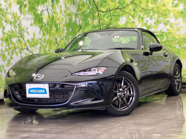 ロードスター1.5 S レザーパッケージ