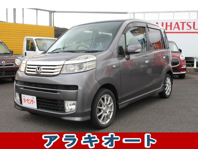 ライフディーバ