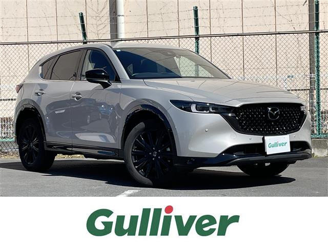 CX-52.2 XD スポーツアピアランス