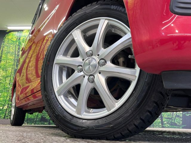 �y�����C���`�A���~�z�C�[���z�O�ςɃ}�b�`�����A���~�z�C�[���𑕒����Ă���܂��B�e��A���~�z�C�[����A�X�^�b�h���X�^�C�����戵�����Ă���܂��B���񂲑��k����������