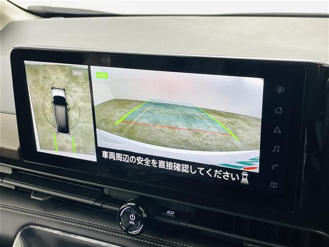 セレナ1.4 e-POWER ハイウェイスターV