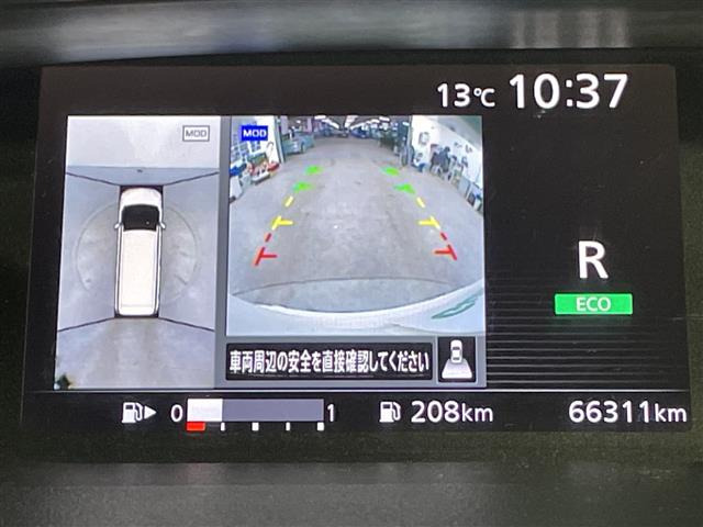 セレナ2.0 ハイウェイスター