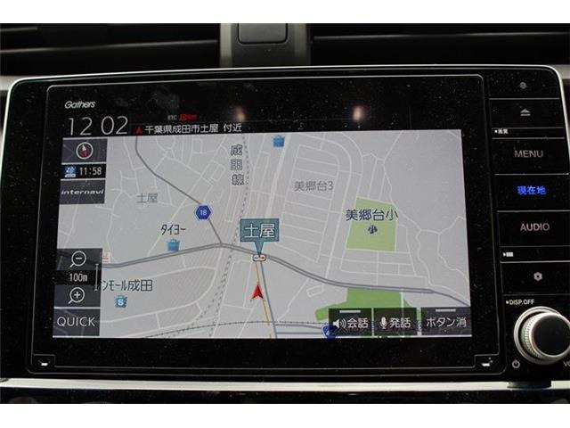 �ቿ�i�ŗǎ��Ȃ��Ԃ�S�Б��䐔2,000��ȏ�̍݌ɂ��炨�I�т��������܂��B�c�Ǝ��� 10:00�`19:00