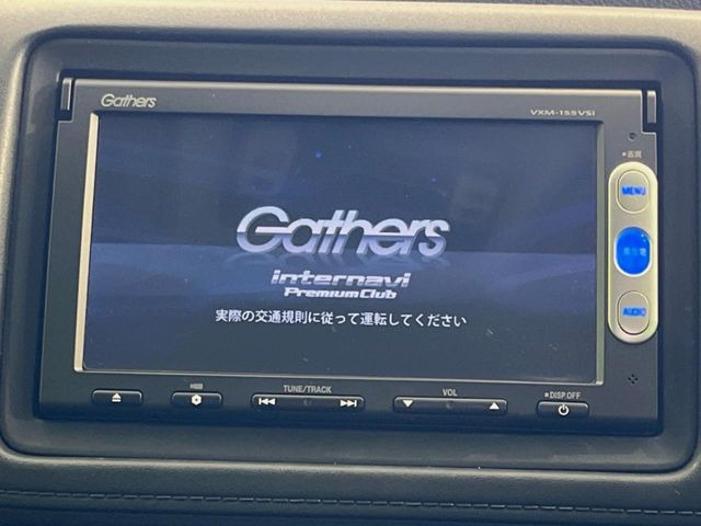 【純正ナビ】人気の純正ナビを装備しております。ナビの使いやすさはもちろん、オーディオ機能も充実!キャンプや旅行はもちろん、通勤や買い物など普段のドライブも楽しくなるはず♪