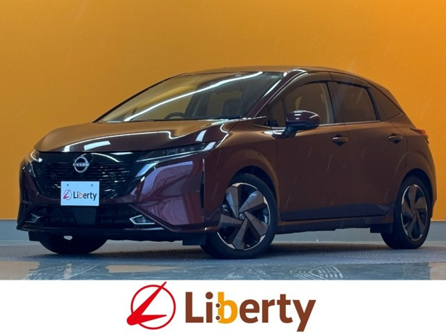 ノートオーラ1.2 G