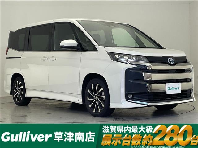 ノア1.8 ハイブリッド S-Z