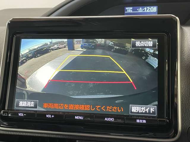 �����i�r�A�ЊO�i�r�Ȃǂ����t���\�ł�!�傫�ȃT�C�Y�̃i�r��t���������͂��C�y�ɂ��q�˂�������!!