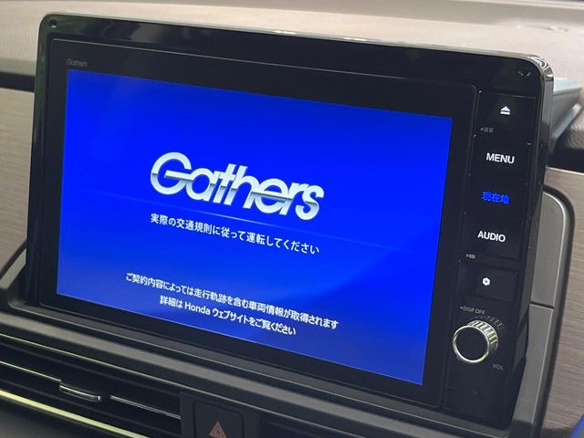 オデッセイ2.0 e:HEV アブソルート EX