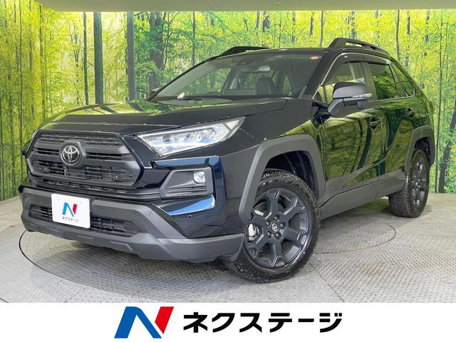 RAV4(トヨタ) 2.0 アドベンチャー オフロードパッケージ II 4WD 中古車画像