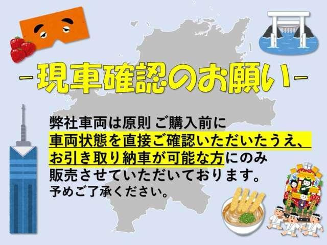 スペーシアギアハイブリッド(HYBRID) XZ