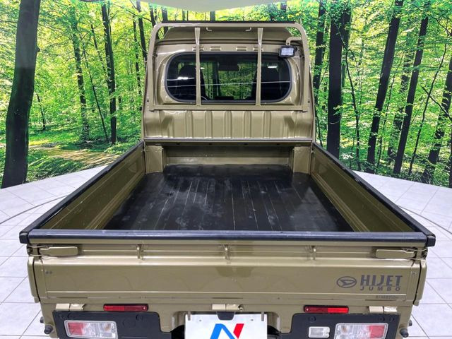 �ς݉��낵�̂��₷���f�b�L�ɂ͂����Ղ�Ɖו���ςݍ���ł��������܂��B�V�т���d���܂ŁA�l�X�ȃV�[���ŗ���܂���