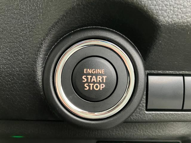 ワゴンRスマイルG