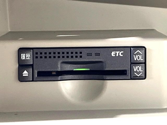 �yETC�z�������H�̗��������X�g���X�Ȃ��ʉ�!�b��̃X�|�b�g��T�[�r�X�G���A�ɑ����u�X�}�[�gIC�v���p���͕K�{�̃A�C�e���ł��B���X�ŃZ�b�g�A�b�v�����{�A���[�ԓ������炷���ɂ����p���������܂�!