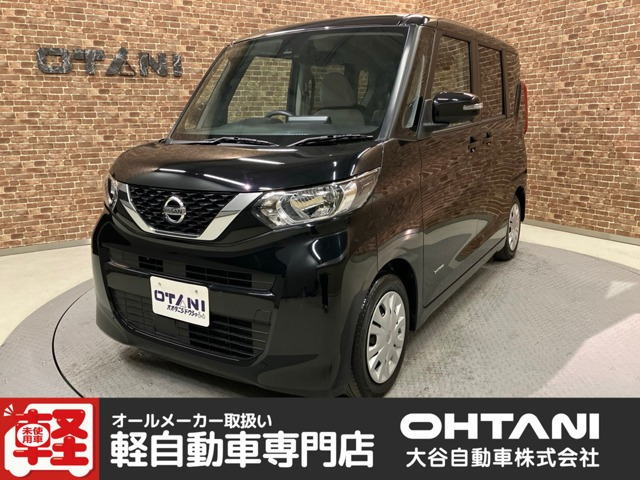 デイズルークスX