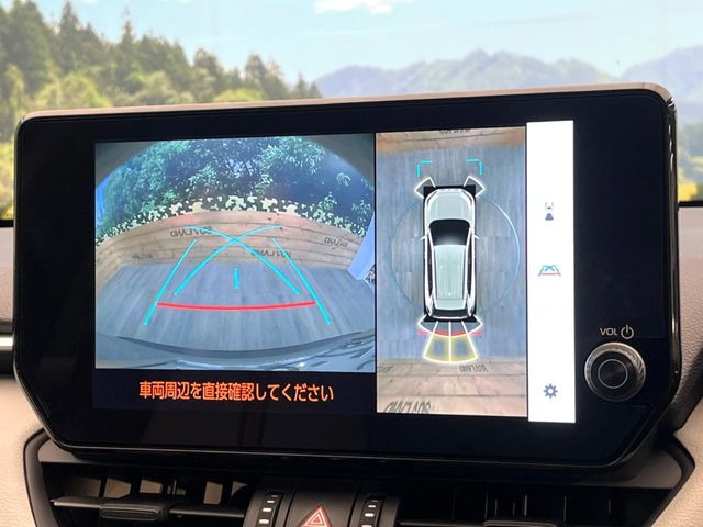 �y�p�m���~�b�N�r���[���j�^�[�z��p�̃J�����ɂ��A�ォ�猩���낵���悤�Ȏ��_��360�x�N���}�̎��͂��m�F���邱�Ƃ��ł��܂������p�������m�F���₷���A�����ꏊ�ł̐؂�Ԃ��⒓�Ԃ��X���[�Y�ɍs���܂��B