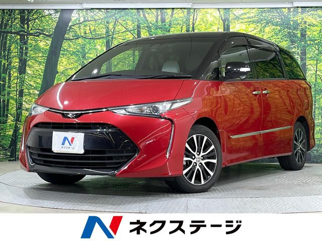 エスティマ(トヨタ) 2.4 アエラス スマート 中古車画像