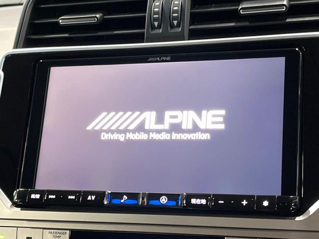 【BIG-X9インチナビ】人気の大画面BIG-Xナビを装備。専用設計で車内の雰囲気にマッチ!ナビ利用時のマップ表示は見やすく、テレビやDVDは臨場感がアップ!いつものドライブがグッと楽しくなります♪